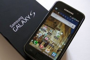 Samsung Galaxy S