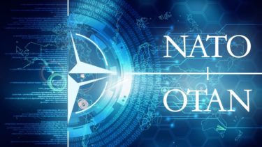 fbi nato cybersecurity