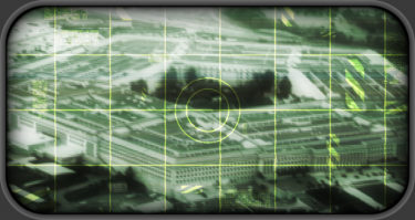 US Pentagon seen through target scope