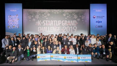 K-Startup Grand Challenge